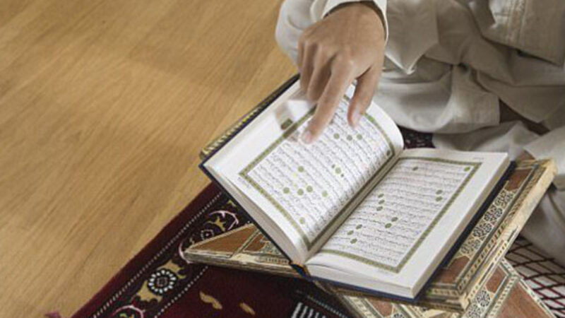 Layanan Axcel Education Mengaji